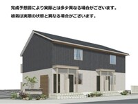 フォレスタ Ⅳ
