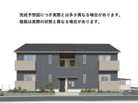 ＡＶＡＮＣＥ(ｱｳﾞｧﾝｾ)