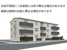 Erbe（エルベ）の外観
