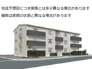 Erbe（エルベ）の外観