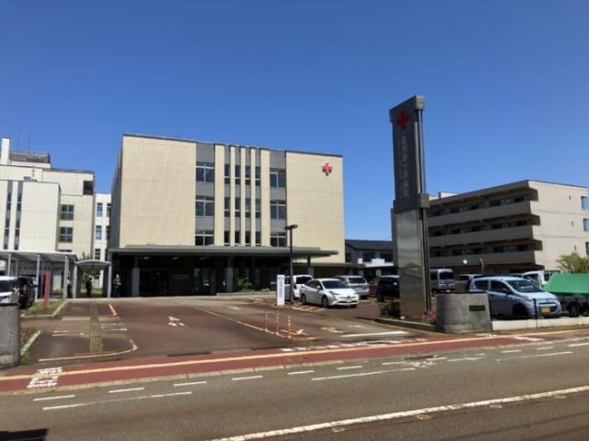 金沢赤十字病院(病院)まで1600m レグルス