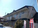 ロマニー上田の外観