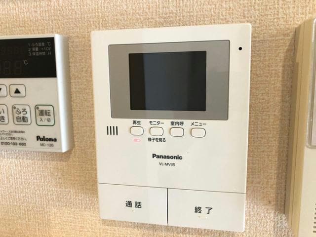  グリーン・フォレストⅠ