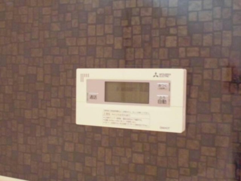  Liange･T(リアンジェ・ティー)