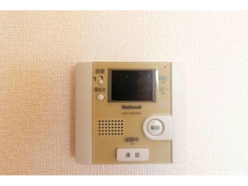  プリムヴェール