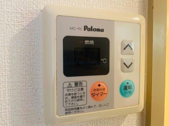 別部屋参考写真 ソルテーラ旭