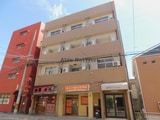 高殿マンション