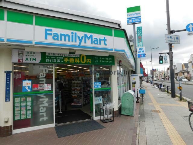 ファミリーマートスバル森小路店(コンビニ)まで205m ドゥエリング千林