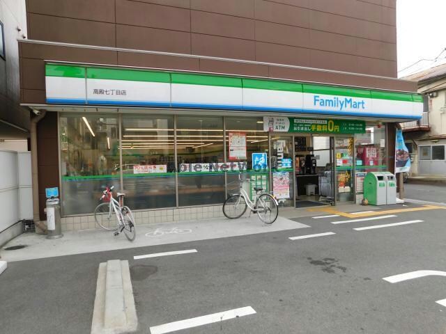 ファミリーマート高殿七丁目店(コンビニ)まで332m プラ・ディオ森小路セレニテ