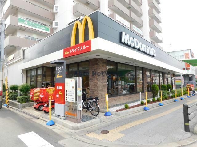 マクドナルド国道関目店(ファストフード)まで342m パーラム高殿