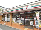 セブンイレブン大阪大宮3丁目店(コンビニ)まで167m マンション第二新大宮