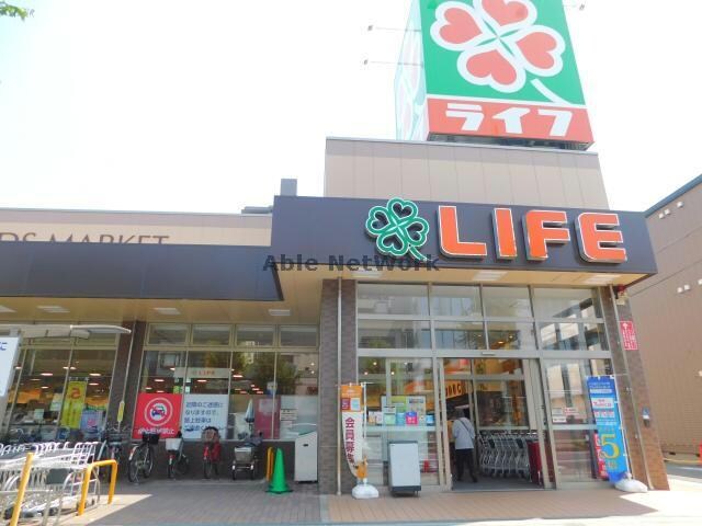 ライフ旭大宮店(スーパー)まで219m リバーランドビル