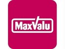 Maxvalu守口高瀬店(スーパー)まで485m ルイシール清水