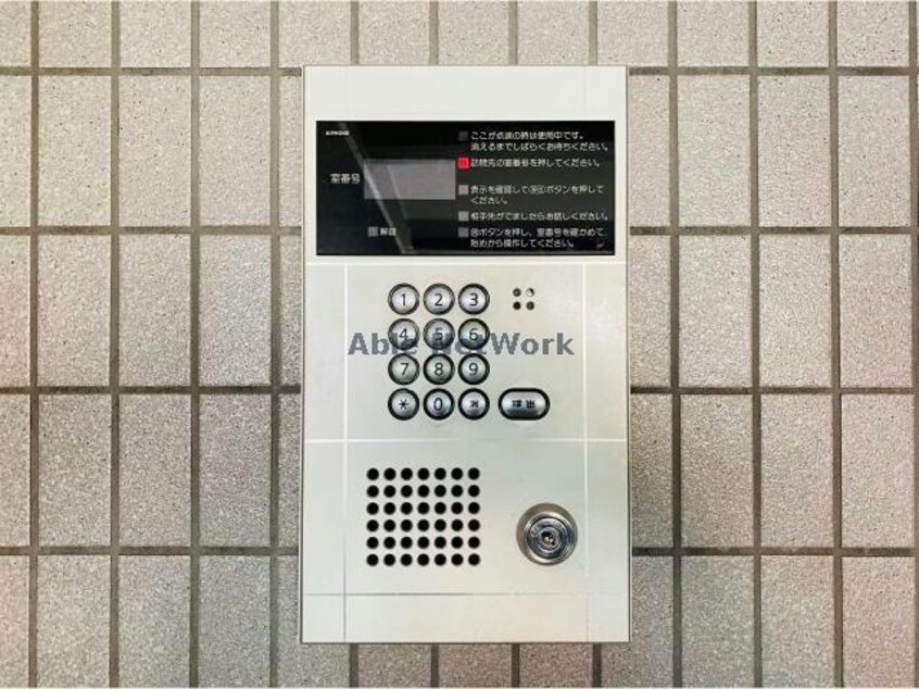  シャローム近江