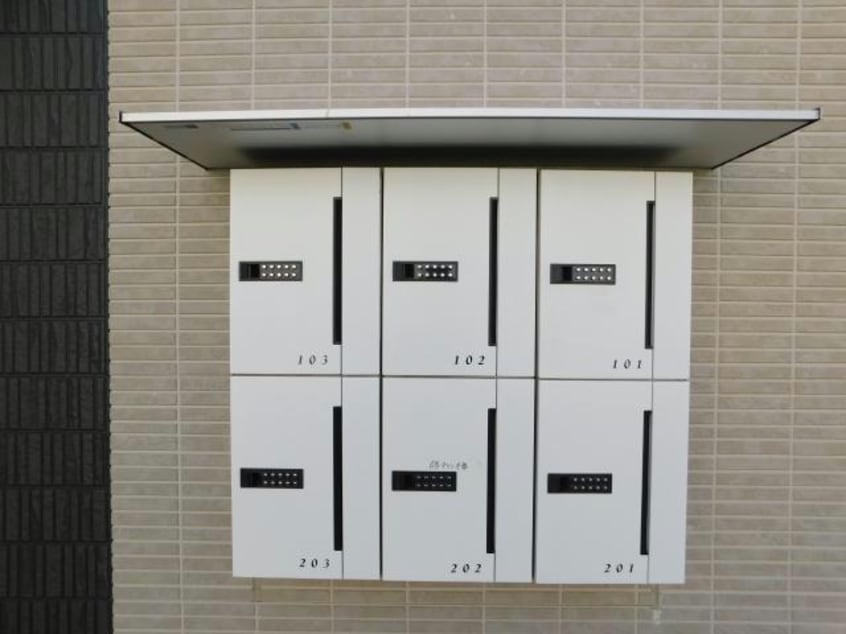  ハーモニーテラス高殿