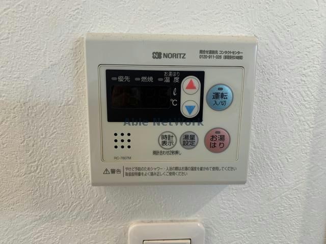 給湯設備 ハーモニーテラス高殿