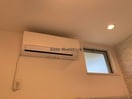 エアコン ハーモニーテラス高殿