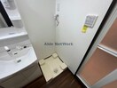 室内洗濯機置場 ドゥエリング森小路
