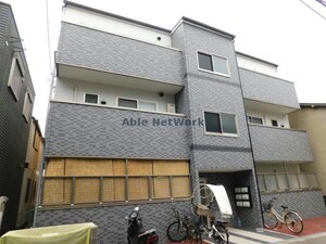 パールコートⅡ
