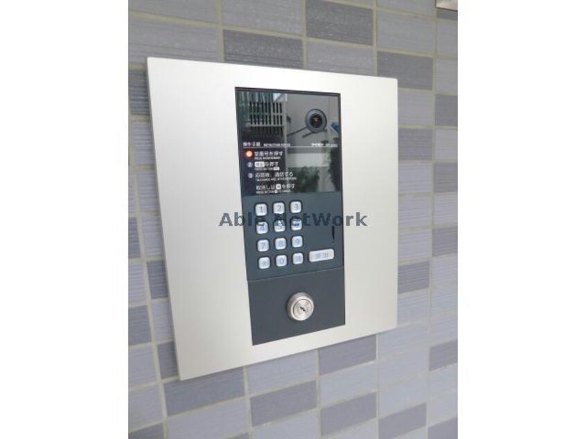 オートロック パールコートⅡ