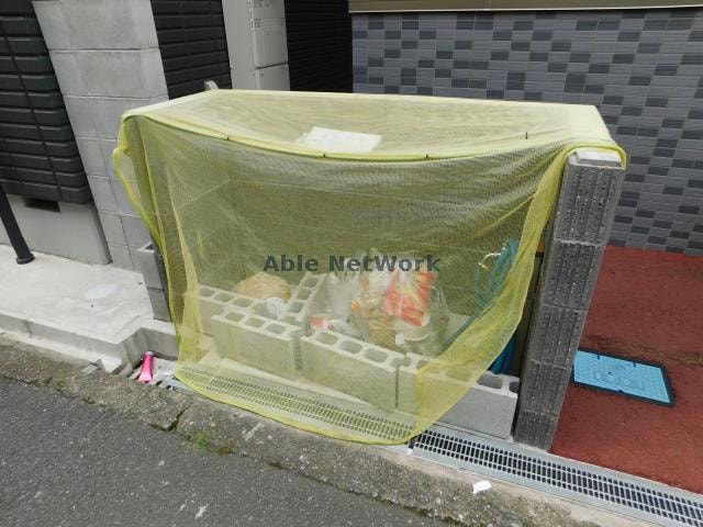 ゴミ置き場 パールコートⅡ