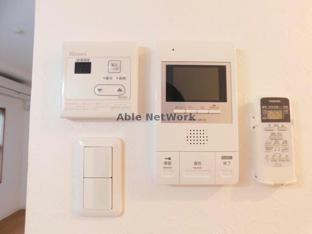 TVモニターホン・給湯器 パールコートⅡ