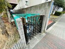  メゾンShinmori