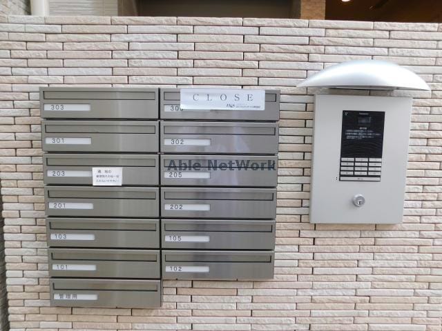  フジパレス中宮Ⅱ番館