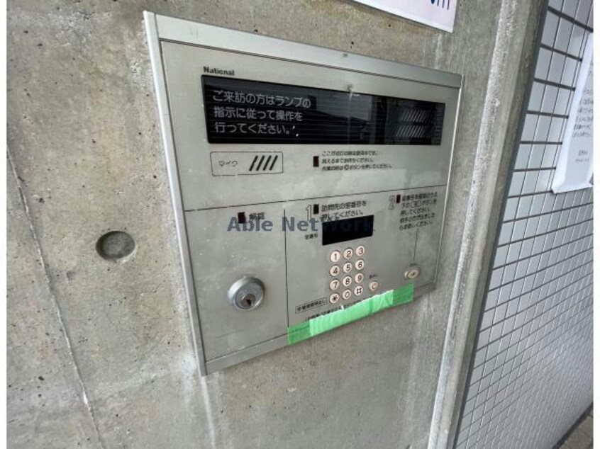  シャルムメゾン千林大宮