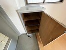  アクティ長池