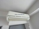  アクティ長池