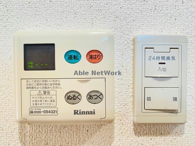  フォレストスクエア