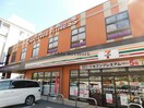 セブンイレブン大阪関目6丁目店(コンビニ)まで682m フォレストスクエア