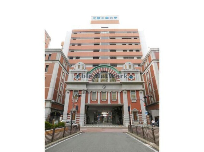 私立大阪工業大学(大学/短大/専門学校)まで496m シャトー若杉マンション