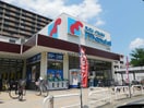 万代旭高殿店(スーパー)まで749m Elvita千林大宮
