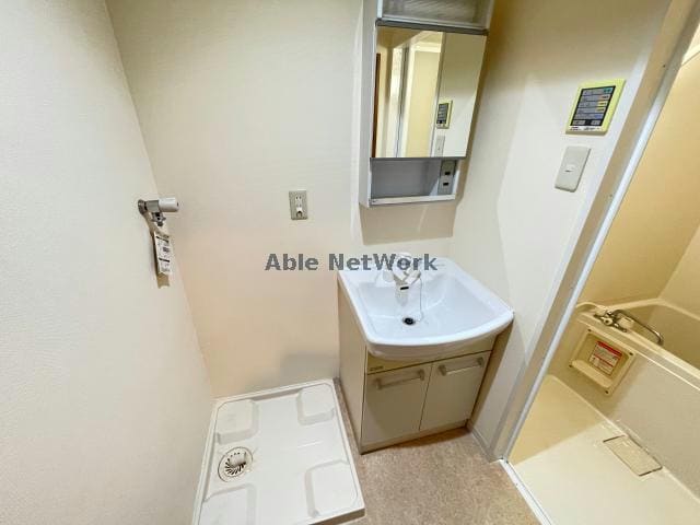  エリジオン伊藤