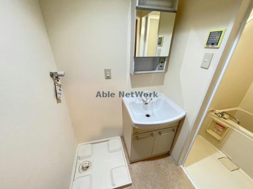  エリジオン伊藤