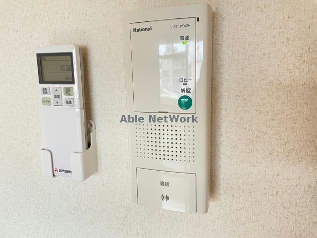  エリジオン伊藤