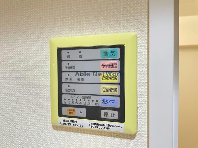  エリジオン伊藤