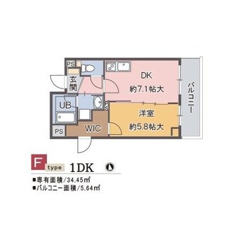 間取図 パイン　ヴィレッジ