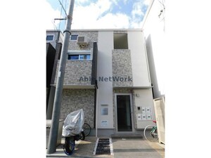 ハーモニーテラス今市