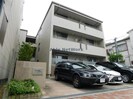 Sociable新森の外観