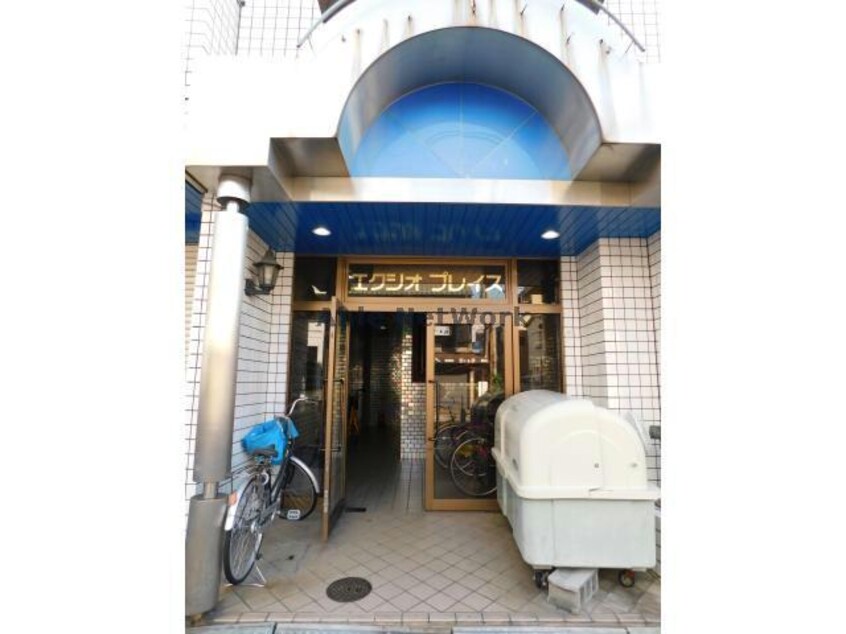  エクシオプレイス