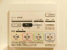 浴室暖房乾燥機 ラ フォート城北公園
