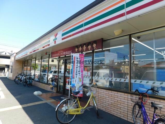 セブンイレブン大阪中宮1丁目店(コンビニ)まで391m ラ フォート城北公園