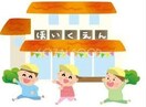 認定こども園関目聖マリア幼稚園(幼稚園/保育園)まで362m フォレスタ高殿