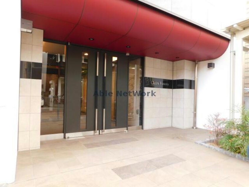  クレールフォレスタ