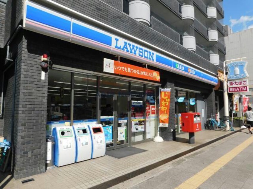 ローソン新森1丁目店(コンビニ)まで260m クレールフォレスタ