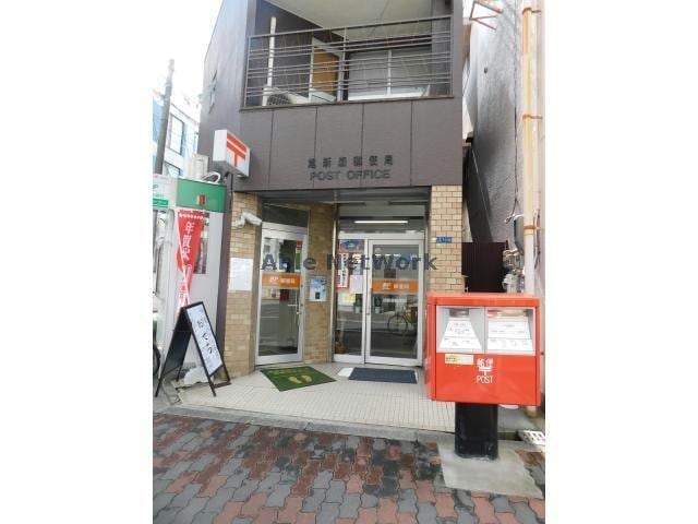 旭新森郵便局(郵便局)まで499m クレールフォレスタ