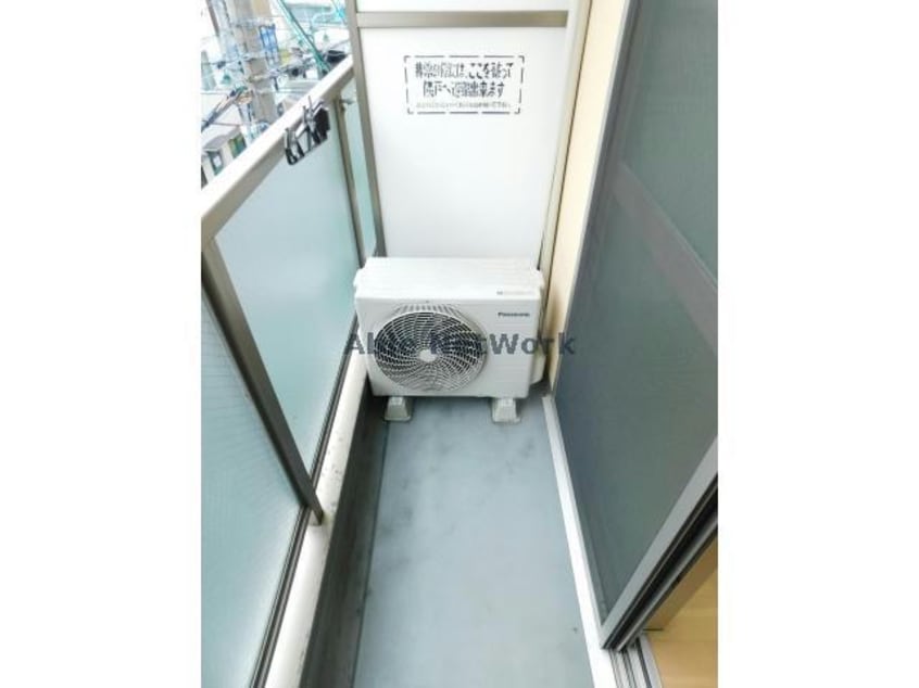  ラフィーネ新森